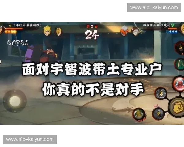 巅峰火影与绝地猫影：回望热火vs山猫的那个狂飙年代